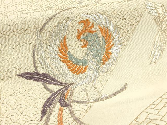 平和屋本店▼六通柄袋帯　唐織　加賀鳳凰文　純金箔　正絹　逸品　DABK5754sf