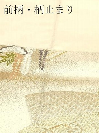 平和屋本店▼六通柄袋帯　唐織　吉祥模様　24Ｋ本金箔　正絹　逸品　DABK5755sf