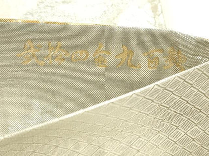 平和屋本店▼佐賀錦　六通柄袋帯　九百錦　古都の四季　弐捨四金　正絹　逸品　DABK5756sf