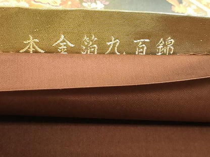 平和屋本店▼六通柄袋帯　九百錦　唐織　几帳献上文　本金箔　正絹　逸品　DABK5759sf