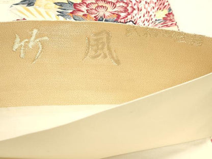 平和屋本店▼西陣　六通柄袋帯　唐織　竹風　弐捨四金箔　正絹　逸品　DABK5760sf