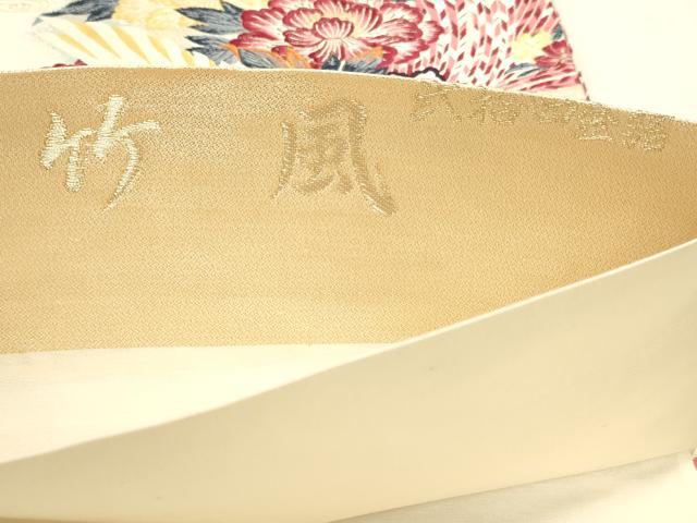 平和屋本店▼西陣　六通柄袋帯　唐織　竹風　弐捨四金箔　正絹　逸品　DABK5760sf