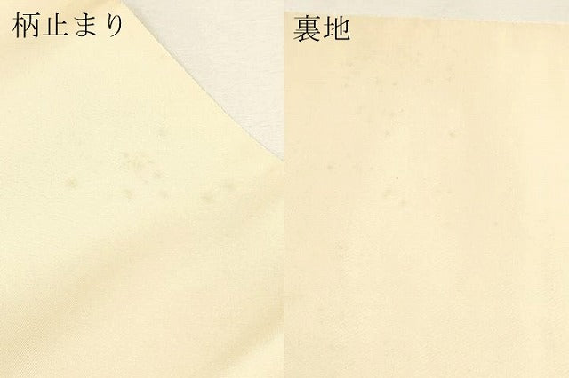 平和屋本店▼西陣　服部織物謹製　六通柄袋帯　京名所文様　本金箔24Ｋ　正絹　逸品　DABK5765sf