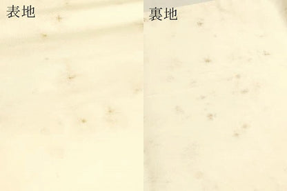 平和屋本店▼西陣　六通柄袋帯　唐織　平安栄草文　本金箔　正絹　逸品　DABK5769sf