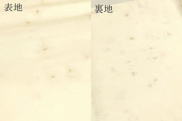 平和屋本店▼西陣　六通柄袋帯　唐織　平安栄草文　本金箔　正絹　逸品　DABK5769sf