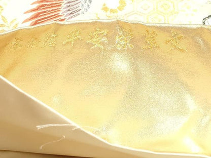 平和屋本店▼西陣　六通柄袋帯　唐織　平安栄草文　本金箔　正絹　逸品　DABK5769sf