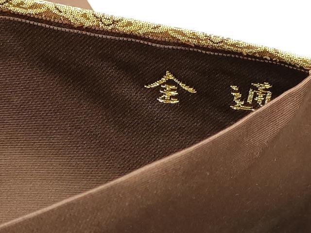 平和屋本店▼西陣織　陰山織物謹製　箔屋清兵衛　全通柄袋帯　草木染　正倉院間道　本金箔　正絹　逸品　DABK5774sf