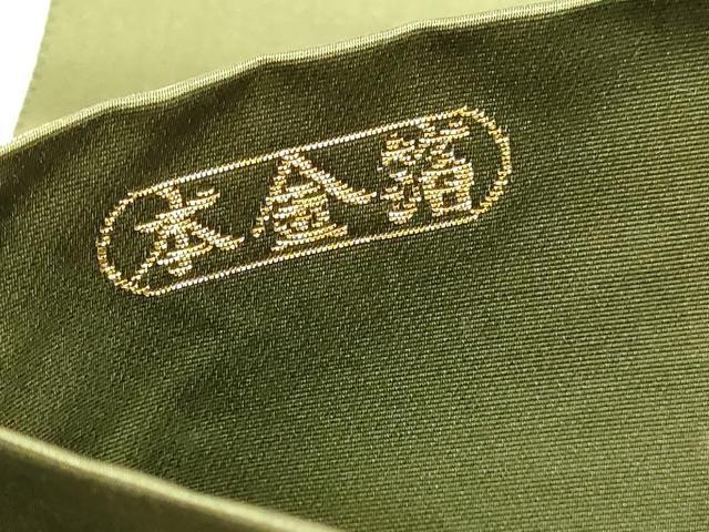 平和屋本店▼西陣織　陰山織物謹製　箔屋清兵衛　六通柄袋帯　名物裂間道　本金箔　正絹　逸品　DABK5775sf