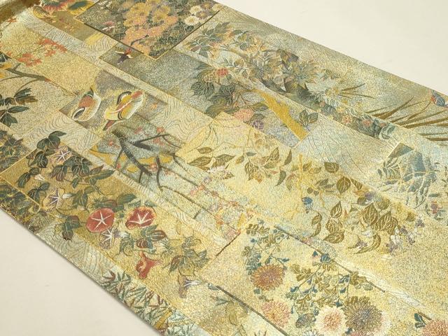 平和屋本店▼西陣　あさぎ　両面　全通全景柄袋帯　近代花鳥画　日本美術名鑑　24金プラチナ二重箔　正絹　逸品　DABK5777sf