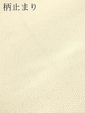 平和屋本店▼「美しいキモノ」お馴染みのメーカー　となみ織物　六通柄袋帯　唐織　草花文　純金箔　正絹　逸品　DABK5779sf