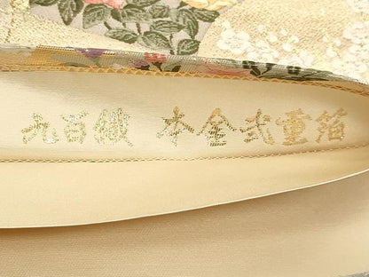 平和屋本店▼六通柄袋帯　唐織　九百織　華衣　本金弐重箔　正絹　逸品　DABK5780sf
