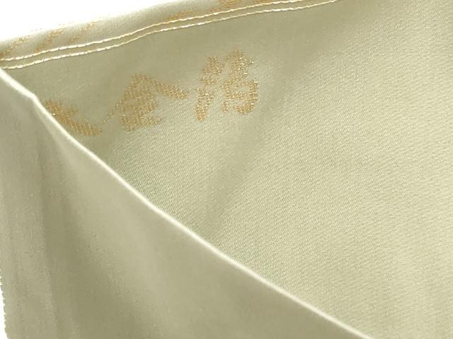 平和屋本店▼六通柄袋帯　唐織　日本繭　草根木皮の煎じ染　本金箔　正絹　逸品　DABK5785sf