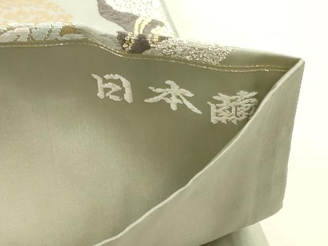 平和屋本店▼六通柄袋帯　唐織　日本繭　草根木皮の煎じ染　本金箔　正絹　逸品　DABK5785sf