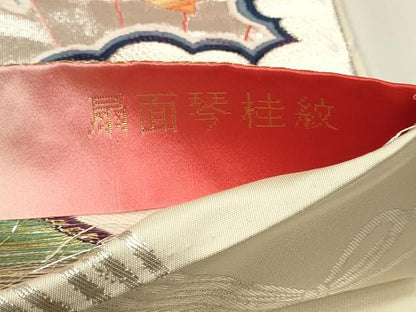 平和屋本店▼両面　六通柄袋帯　唐織　扇面琴桂紋　本金箔24Ｋ　正絹　逸品　DABK5790sf