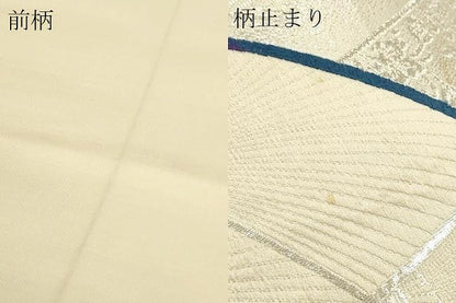 平和屋本店▼六通柄袋帯　唐織　九百錦　孔雀更紗花文　本金二丁箔　正絹　逸品　DABK5791sf