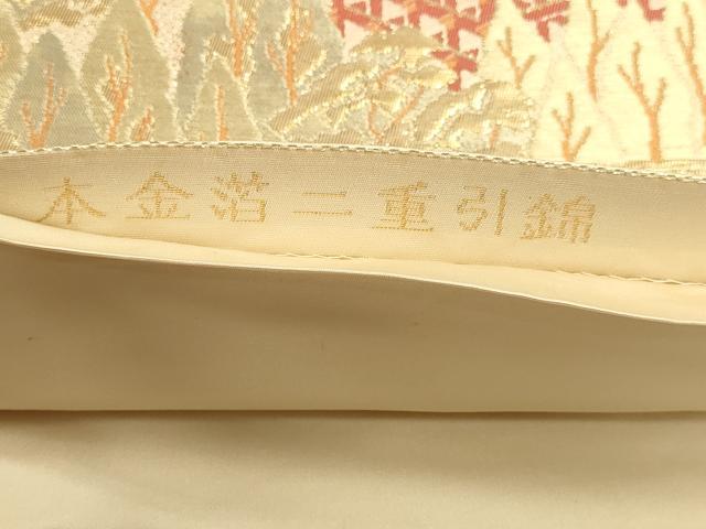 平和屋本店▼六通柄袋帯　清水寺　本金箔二重引錦　正絹　逸品　DABK5793sf