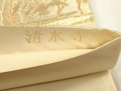 平和屋本店▼六通柄袋帯　清水寺　本金箔二重引錦　正絹　逸品　DABK5793sf