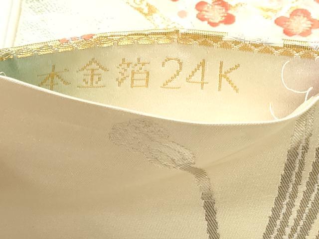 平和屋本店▼両面　六通柄袋帯　唐織　孔雀花文　本金箔24ｋ　正絹　逸品　DABK5871sf