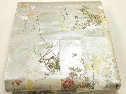 平和屋本店▼西陣あさぎ　丸帯　琳派　プラチナ壱仟八百口織　本金箔　さが美扱い　正絹　逸品　DABK5896sf