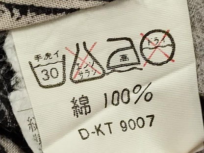 平和屋着物∴夏物　男性　浴衣　変わり間道　黒地　綿　逸品　DABK5903sf