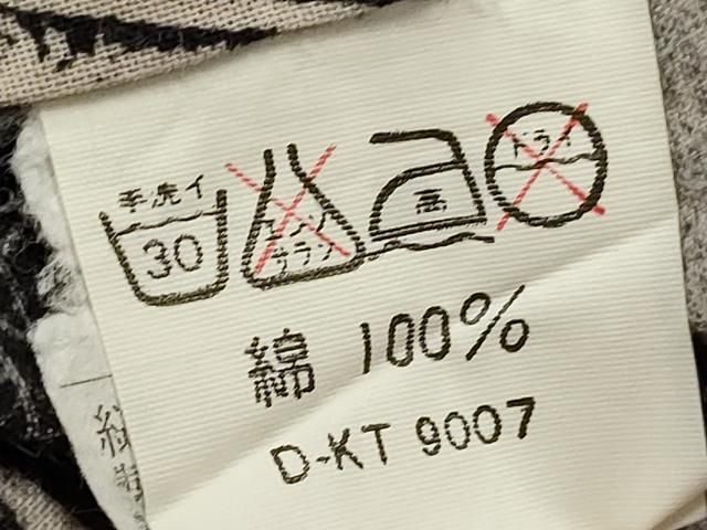 平和屋着物∴夏物　男性　浴衣　変わり間道　黒地　綿　逸品　DABK5903sf