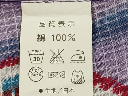 平和屋着物∴夏物　浴衣　矢羽根花文　綿紅梅　逸品　DABK5915sf