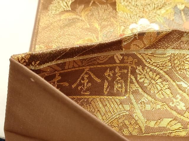 平和屋本店▼六通柄袋帯　御所車色紙花文　本金箔　正絹　逸品　DABK5945sf