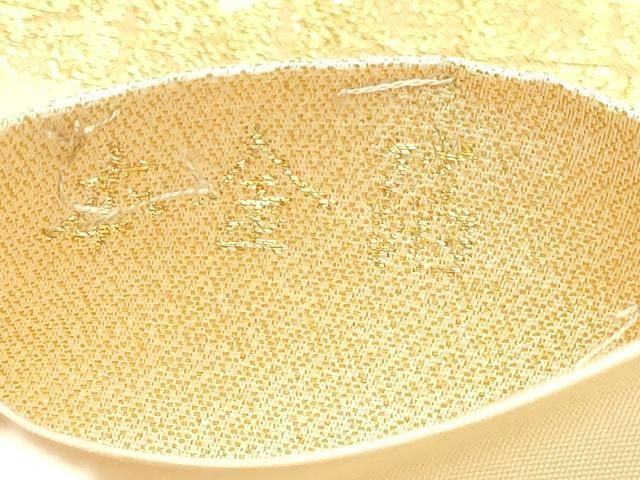 平和屋本店▼六通柄袋帯　唐織　御所車花文　本金箔　正絹　逸品　DABK5971sf