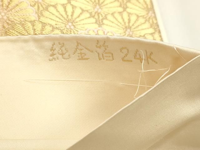 平和屋本店▼六通柄袋帯　鳳凰　純金箔24ｋ　正絹　逸品　DABK5979sf