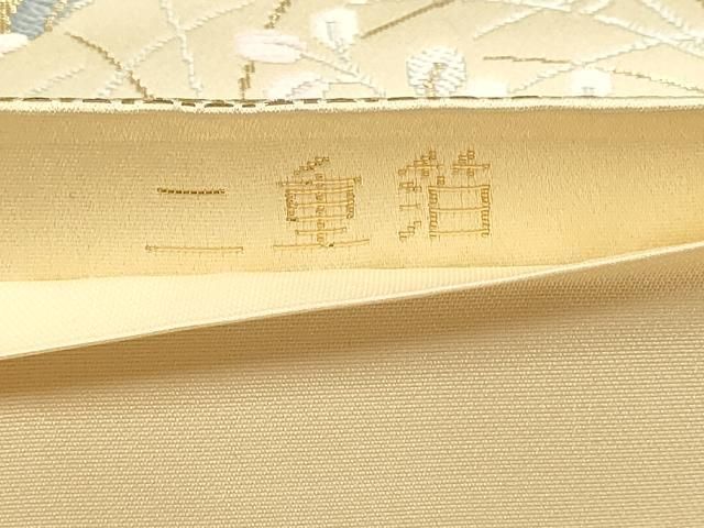 平和屋本店▼六通柄帯　唐織　京どんす　二重箔　金箔純金箔24ｋ　正絹　逸品　DABK5991sf