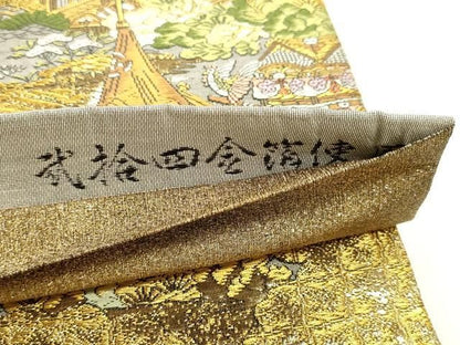 平和屋本店▼西陣　廣部商事謹製　全通柄袋帯　京洛祇園祭還幸絵巻　弐拾四金箔使用　短冊付き　正絹　逸品　DABK5993sf