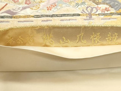 平和屋本店▼六通柄袋帯　桃山几帳競　本金箔　正絹　逸品　DABK5994sf