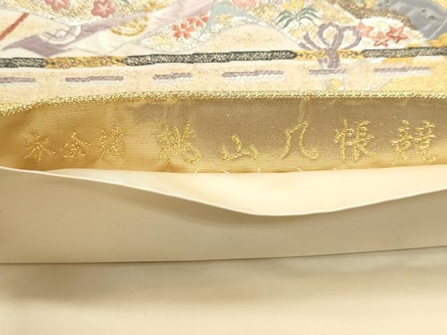 平和屋本店▼六通柄袋帯　桃山几帳競　本金箔　正絹　逸品　DABK5994sf