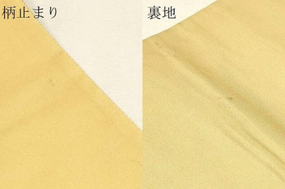 平和屋本店▼六通柄袋帯　唐織　富貴鏡裏端鳳文　本金上品箔　正絹　逸品　DABK5995sf