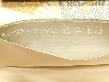 平和屋本店▼六通柄袋帯　秋草扇面　本金プラチナ二重箔　正絹　逸品　DABK5997sf