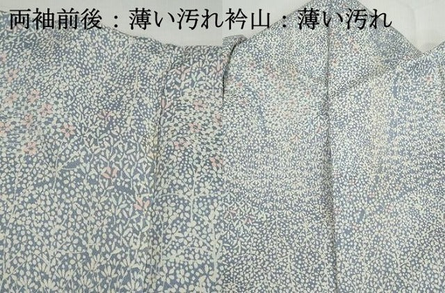 平和屋着物■上質な小紋　草花文　正絹　逸品　DABK6007qa