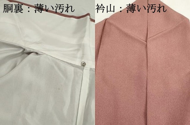 平和屋着物■江戸小紋　鮫小紋柄　正絹　逸品　DABK6010qa