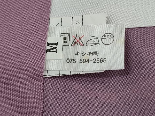 平和屋着物■小紋　霞雪芝文　洗える着物　DABK6031qa