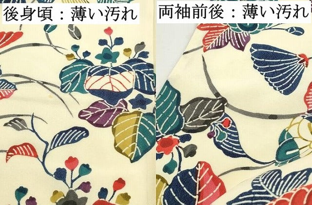 平和屋着物■上質な小紋　型染め　草花文　正絹　逸品　DABK6109qa