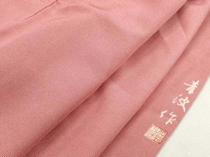 平和屋着物■江戸小紋　鮫小紋柄　青波作　正絹　逸品　DABK6118qa