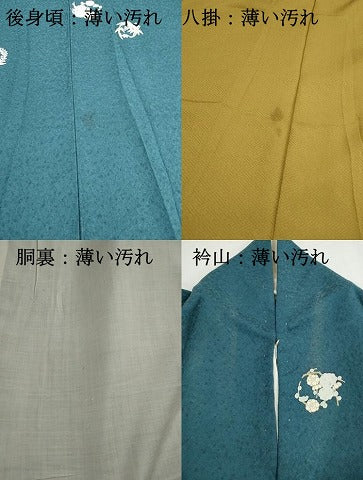 平和屋着物■上質な小紋　花丸文　金彩　正絹　逸品　DABK6151qa