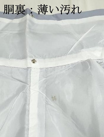 平和屋着物■上質な色無地　樹林地紋　藍白色　洗える着物　未使用　DABK6231qa
