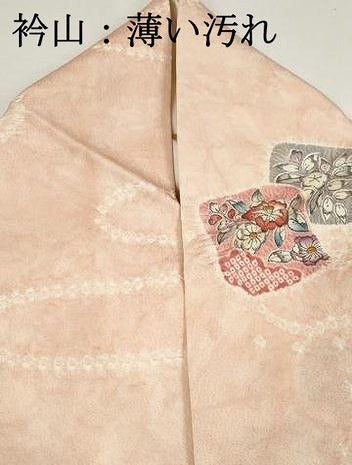 平和屋着物■上質な小紋　辻が花　絞り　正絹　逸品　DABK6285qa