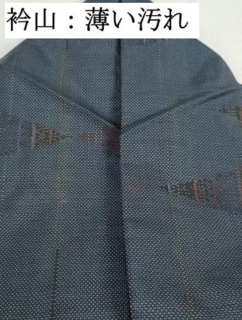 平和屋着物■本場大島紬　9マルキ　幾何学文　正絹　逸品　DABK6304qa