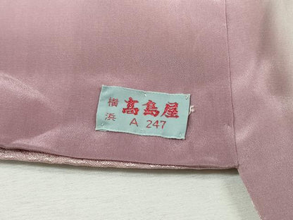 平和屋着物■訪問着　絞り　刺繍　糸車花文　高島屋扱い　正絹　逸品　DABK6349qa