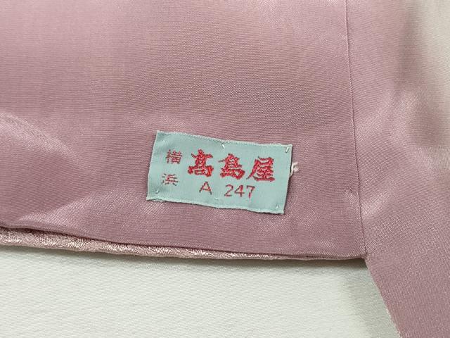 平和屋着物■訪問着　絞り　刺繍　糸車花文　高島屋扱い　正絹　逸品　DABK6349qa