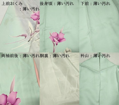 平和屋着物■訪問着　草花文　暈し染め　正絹　逸品　DABK6373qa