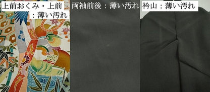 平和屋着物■豪華黒留袖　作家物　飛鳥花文　正絹　逸品　DABK6394qa