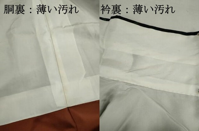平和屋着物■本場大島紬　7マルキ　格子文　正絹　逸品　DABK6397qa