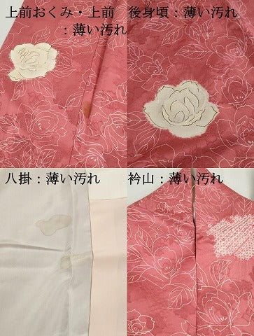 平和屋着物■上質な小紋　絞り　花尽くし　正絹　逸品　DABK6405qa